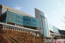 대전시설공단, 체육시설 복지관 휴장