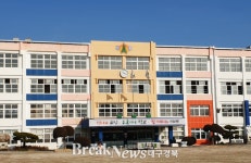 포항 A초등 병설유치원 계약직 교원에 갑질 논란