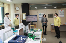 박세복 영동군수, 영동군보건소 선별진료소 현장 점검