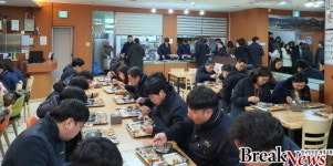 무안군, 구내식당 휴무일 확대 운영