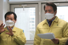 안양시, 코로나19 5번째 확진자 발생