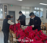 보은군노인ㆍ장애인복지관, 취약계층 식사배달 지원