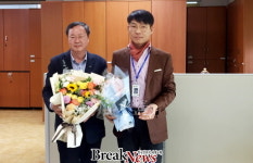 유명기 화순군 산림산업과장, 산림조합중앙회 감사패 받아