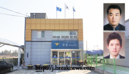 군산 경찰서 서해지구대 정성(精誠) 치안 꽃피웠다!