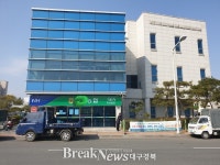 경북 포항 오천농협 조합장 독선경영에 내홍
