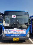 포항 시내버스 매일 소독 으로 코로나19 차단 나서