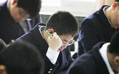 경기도교육청, 4월 전국연합학력평가 28일로 3주 연기