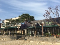 남양주 통 큰 청해수산 장어의 꿈,‘코로나19’극복 위한 기부행렬 동참
