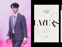 옹성우, 25일 전곡 작사·작곡 참여한 첫 미니앨범 ‘LAYERS’(레이어스) 발매