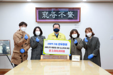 사회적 기업 성우환경, 코로나19 예방 후원물품 남양주시 전달