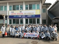 남양주시 금곡동 통장협의회 코로나19 방역활동