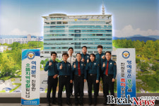 대전경찰청, 으뜸지역경찰 선발 포상