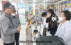 군산 경찰서 임상준 서장 약국 현장점검