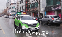 지역경제 위해 제천시, 불법 주정차 단속 대폭 완화