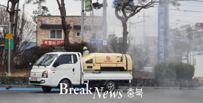 진천군 덕산읍, 코로나19 확산 방지 자체 방역 추진