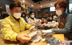 대전 동구, 공적 마스크 약국 판매시간 지정