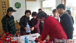 강진군, 코로나19 타파 함께해요