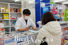 충주시,마스크 5부제 합동 점검반’구성