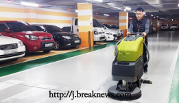 전주시설공단 지하 공영주차장 공기질 관리