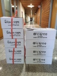 한국떡류식품가공품협 경산지부, 코로나19 대응 최전선 공직자 응원