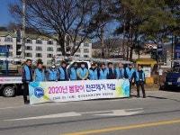 양평군, 양평광고협회와 불법광고물 일제 정비
