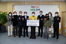 중랑구, 면목초등학교 총동문회로부터 성금.품 전달 받아
