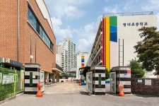 평내초,온라인 학습으로 수업공백 메워