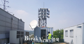 증평군, 충북도 2019. 민방위 비상대비평가 우수기관 선정