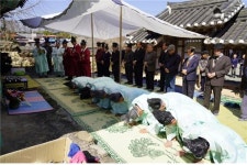 회안대군(懷安大君) 600 주기(週忌)