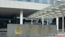 전남도, ‘코로나19’ 화훼농가 정책자금 지원