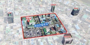 순천시청 신청사 건립 닻 올라..행정안전부 타당성조사 통과