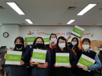 포항시 드림스타트, 취약계층 아동에게 ‘코로나19감염예방키트’ 전달