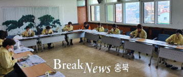 옥천 청산면 행정복지센터, 사회적 거리두기 적극 실천