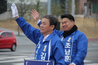 민주당 김현권 후보, 