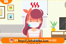 부안 20대 여성…캐나다 방문 뒤 확진