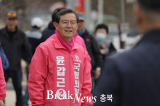 윤갑근 후보, 청주 원도심 ‘역사문화·쇼핑 특구’ 조성 추진