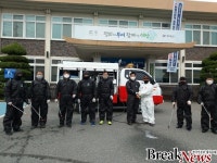 부여군, 코로나19 추가 확진 차단 총력 기울여