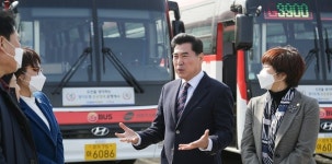 의왕시 월암~양재 광역버스(G3900번) 개통