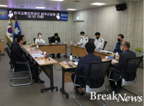 한국교통안전공단 서울본부,코로나 시국에도 교통사고 예방활동 총력