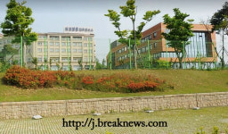 김제 삼성생명연수소, 생활치료센터 운영 마무리