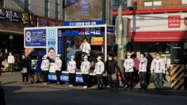 [4.15총선-의정부시]의정부갑 문석균 후보, 미즘상가 집중유세