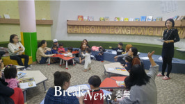 영동군, 레인보우영동도서관 어린이자료실 공간재구성