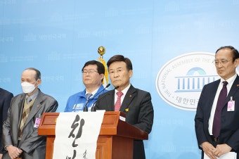 광복회, 총선 후보에게 ‘친일찬양금지법’ 제정정책 설문결과 발표