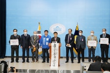 광복회, 총선 후보에게 ‘친일찬양금지법’ 제정정책 설문결과 발표