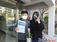 행복한우리복지관, 보호자 310가정에 행복키트 전달