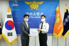 구리소방서, 구리시로부터 마스크 200매 전다 받아