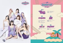 27일 컴백 오마이걸, 타이틀곡은 ‘살짝 설렜어’(Nonstop)..트랙리스트 공개