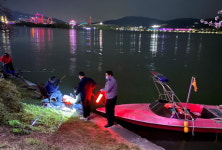 보문호 낚시는 불법입니다!