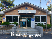 충주시, 실외체육시설 자연휴양림 순차적 개방
