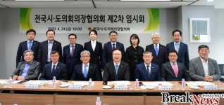 전남도의회 이용재 의장, ‘회전교차로 도입 확대’ 대정부 건의